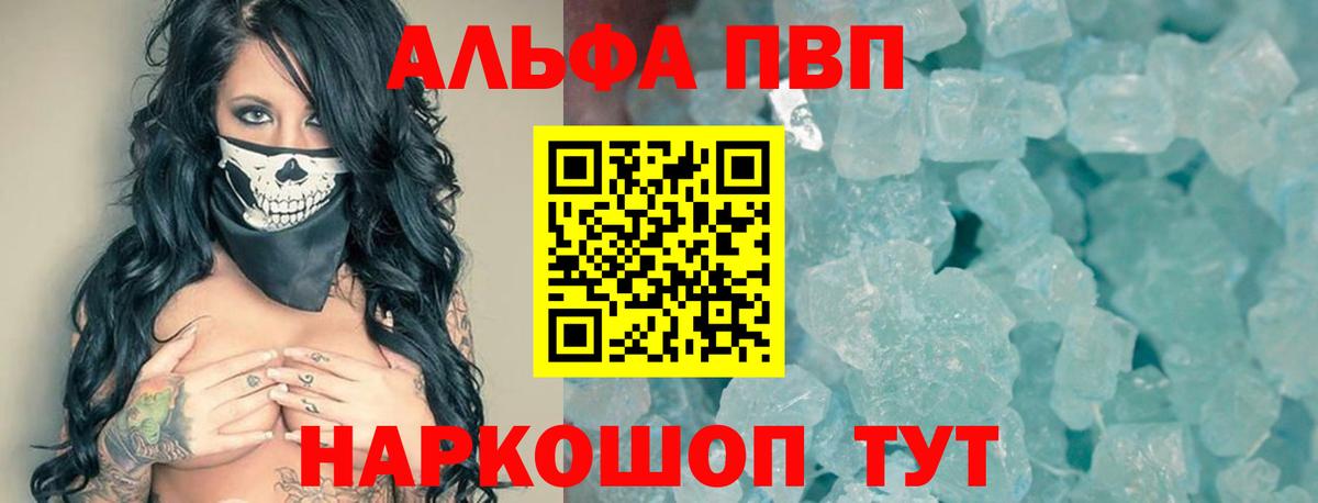Самара  Гашиш  LSD-25  Кокаин  Вход с VPN  NBOMe  Конопля  Экстази  Героин  Меф кристаллы 