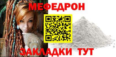 дурь Пенза