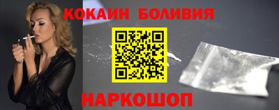 дурь Пенза