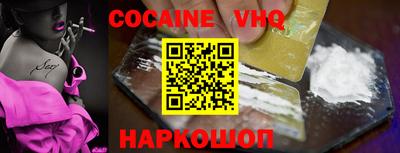 ПСИЛОЦИБИНОВЫЕ ГРИБЫ Пугачёв