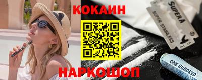 прущая мука Пыть-Ях