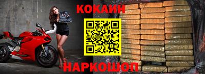 прущая мука Пыть-Ях