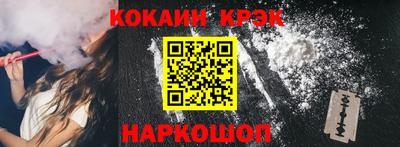 круглые Первоуральск