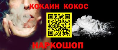 дурь Пенза