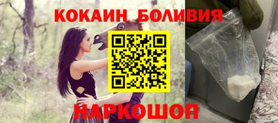 ГАЛЛЮЦИНОГЕННЫЕ ГРИБЫ Партизанск