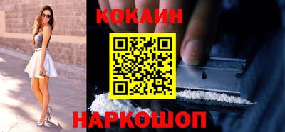 круглые Первоуральск