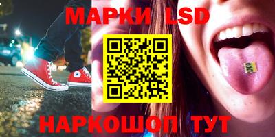 дурь Пенза