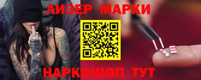 mdpv Пушкино