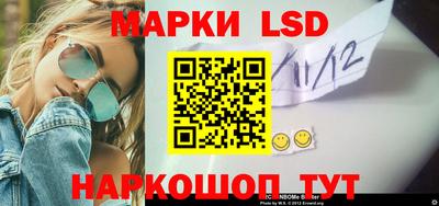 ПСИЛОЦИБИНОВЫЕ ГРИБЫ Пугачёв