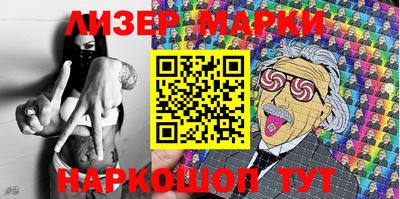 дурь Пенза