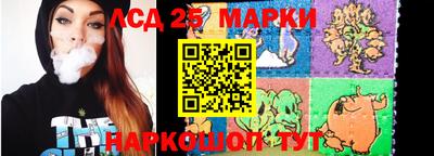 прущая мука Пыть-Ях