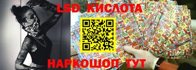 круглые Первоуральск