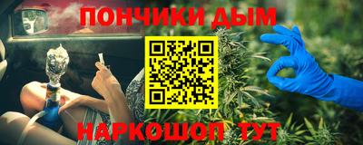 прущая мука Пыть-Ях