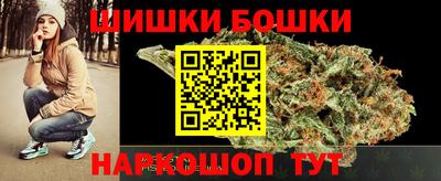ГАЛЛЮЦИНОГЕННЫЕ ГРИБЫ Партизанск