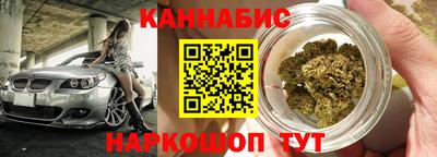круглые Первоуральск