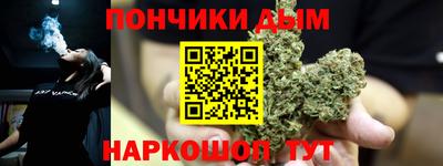 ПСИЛОЦИБИНОВЫЕ ГРИБЫ Пугачёв