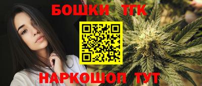 круглые Первоуральск