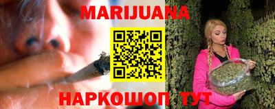 дурь Пенза