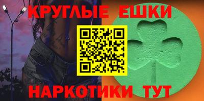 mdpv Пушкино