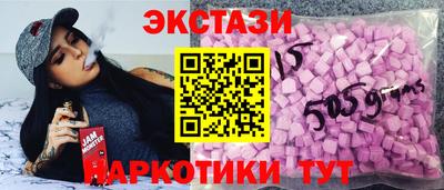 круглые Первоуральск