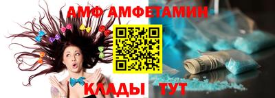 mdpv Пушкино
