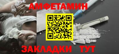 круглые Первоуральск