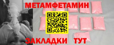 круглые Первоуральск