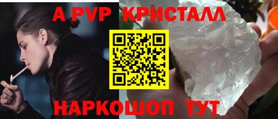 ПСИЛОЦИБИНОВЫЕ ГРИБЫ Пугачёв