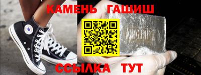 ПСИЛОЦИБИНОВЫЕ ГРИБЫ Пугачёв