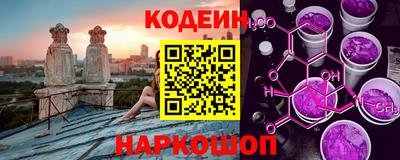 дурь Пенза