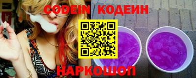 дурь Пенза