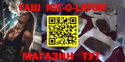 ПСИЛОЦИБИНОВЫЕ ГРИБЫ Пугачёв