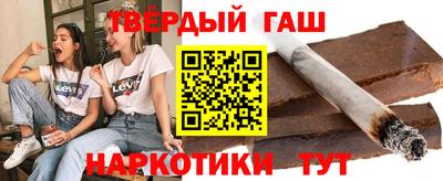 ПСИЛОЦИБИНОВЫЕ ГРИБЫ Пугачёв