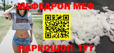 ПСИЛОЦИБИНОВЫЕ ГРИБЫ Пугачёв