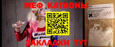mdpv Пушкино