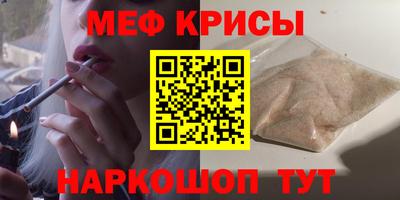 ПСИЛОЦИБИНОВЫЕ ГРИБЫ Пугачёв