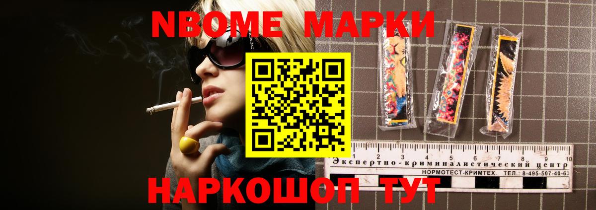 Лсд 25 экстази кислота  Вход с VPN  Лсд 25 экстази кислота  Самара 